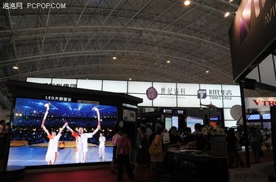 3D產(chǎn)業(yè)駛上快車道 大屏設(shè)備亮相BIRTV 廣播電視節(jié)目制作